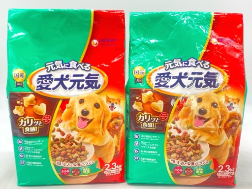 【訳あり】2個セット！愛犬元気 2.3kg 成犬 ◆賞味期限 2028年1月