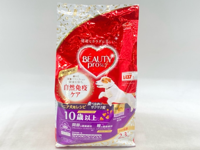 【訳あり】シニア ビューティープロ 自然免疫ケア 10歳以上 2.3kg ◆賞味期限 2026年8月