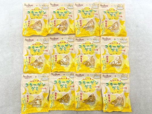 【訳あり】12個セット！ペッツルート フルーティ コラーゲングミ バナナ味 40g 成犬 ◆賞味期限 2026年9月