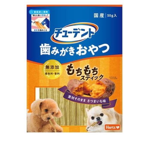 犬,おやつ,骨・ガム | cocoro ONLINE STORE