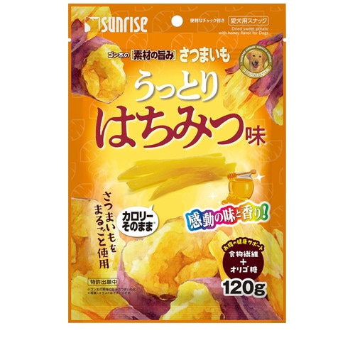 ゴン太の素材の旨みさつまいも うっとりはちみつ味 120g ◆賞味期限 2026年11月