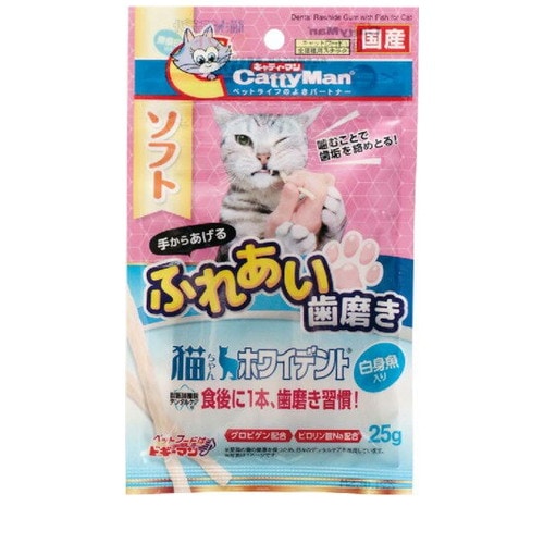キャティーマン 猫ちゃんホワイデント 白身魚入り 25g ◆賞味期限 2026年10月