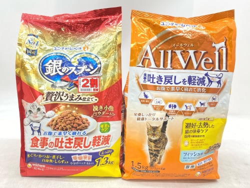 スーパーディスカウント,［訳あり］猫 | cocoro ONLINE STORE