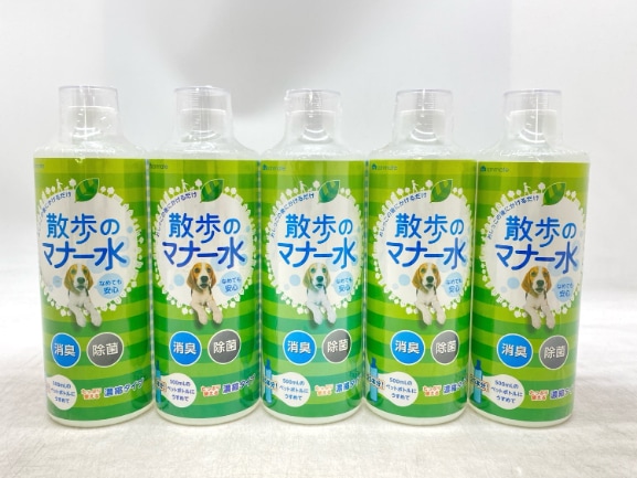 【訳あり】5個セット！サンメイト 散歩のマナー水 500ml 成犬