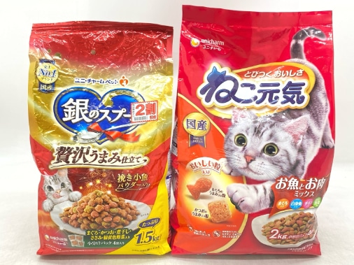スーパーディスカウント,［訳あり］猫 | cocoro ONLINE STORE