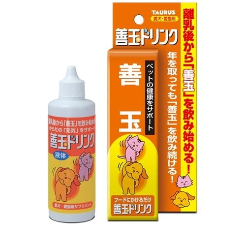 抗ROUKA 善玉ドリンク 犬・猫用(100ml) ◆賞味期限 2028年5月