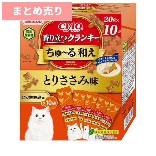 猫,キャットフード,ドライフード | cocoro ONLINE STORE