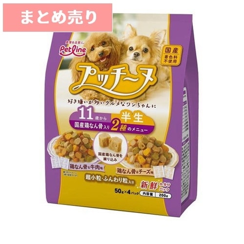 犬,ドッグフード | cocoro ONLINE STORE