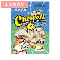 ★6個まとめ売り★ホワイデント Chewell チキンラップボーンミニ 110g ◆賞味期限 2027年1月