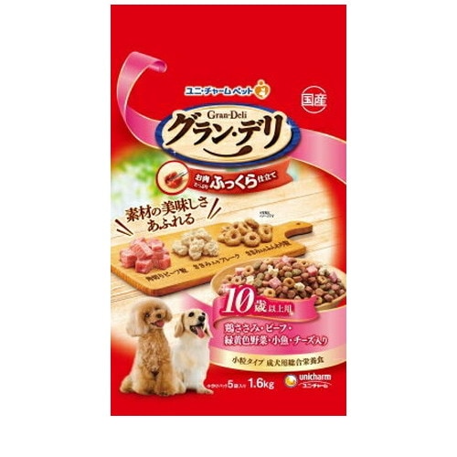 グラン・デリ ふっくら仕立て 10歳以上用 鶏ささみ・ビーフ・緑黄色野菜・小魚・チーズ・角切りビーフ粒入り 1.6kg ◆賞味期限 2027年2月