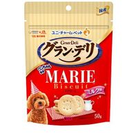 グラン・デリ ワンちゃん専用マリービスケット ミルク味50g ◆賞味期限 2027年3月