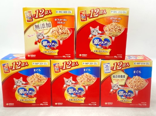 【訳あり】5個セット！銀のスプーン パウチ  ◆賞味期限 2026年8月