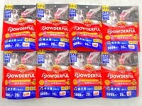 【訳あり】8個セット！ビューティープロ ドッグ パウダフル チキン味パウダー付き ◆賞味期限 2027年3月