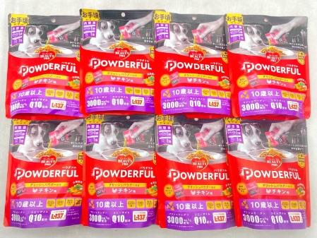 【訳あり】8個セット！シニア ビューティープロ ドッグ パウダフル 10歳以上 チキン味パウダー付き  ◆賞味期限 2027年3月