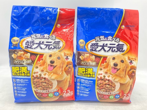 【訳あり】2個セット！愛犬元気 肥満が気になる愛犬用 小魚入り 2.3kg ◆賞味期限 2027年5月