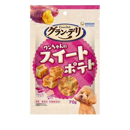 グラン・デリ おやつ ワンちゃんのスイートポテト(70g) ◆賞味期限 2027年2月