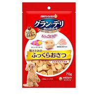 グラン・デリ きょうのごほうび 鶏ささみのふっくらおさつ(70g) ◆賞味期限 2026年12月