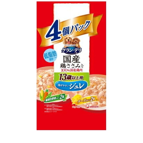 ユニチャーム グラン・デリ 国産鶏ささみ パウチ ジュレ 13歳以上用 緑黄色野菜入り・チーズ入り各2個ずつ 80g×4 ◆賞味期限 2027年9月