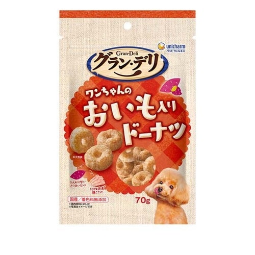 グラン・デリ おやつ ワンちゃんのおいも入りドーナツ(70g) ◆賞味期限 2027年2月