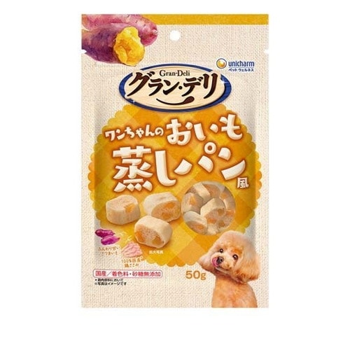 グラン・デリ おやつ ワンちゃんのおいも蒸しパン風(50g) ◆賞味期限 2027年2月