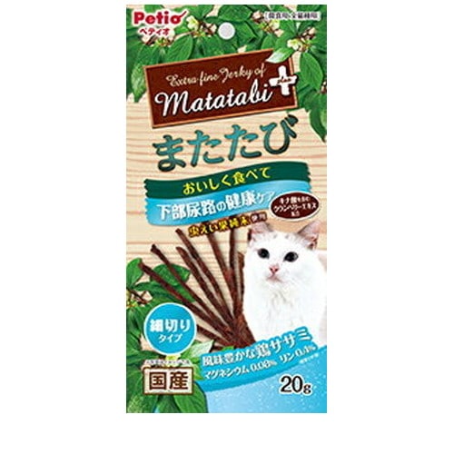 またたびプラス 下部尿路の健康ケア 細切りタイプ ササミ 20g ◆賞味期限 2026年12月