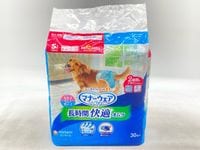 【訳あり】マナーウェア 長時間快適オムツ 女の子・男の子共用 Sサイズ 小型犬用 30枚入 成犬