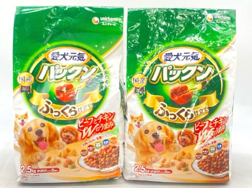 【訳あり】2個セット！愛犬元気 パックン ふっくら仕立て 2.5kg 成犬 ◆賞味期限 2027年3月