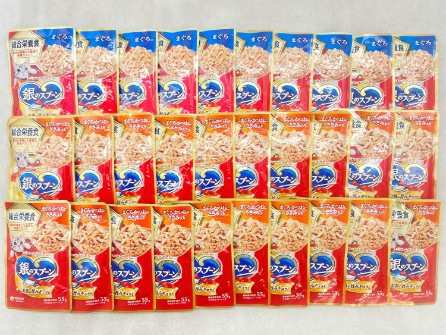 【訳あり】30個セット！銀のスプーン 55g 成猫 ◆賞味期限 2026年10月