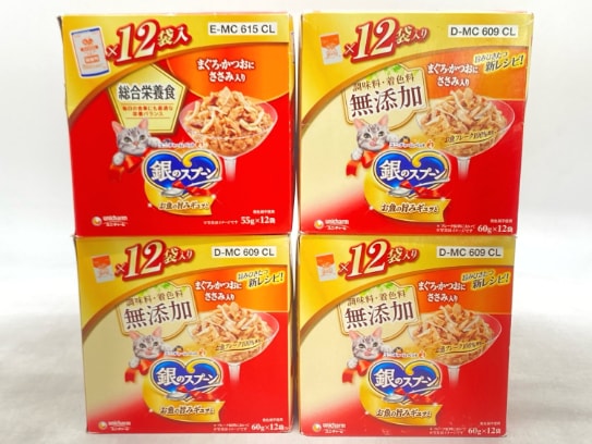 【訳あり】4個セット！銀のスプーン まぐろ・かつおにささみ入り 成猫 ◆賞味期限 2027年1月