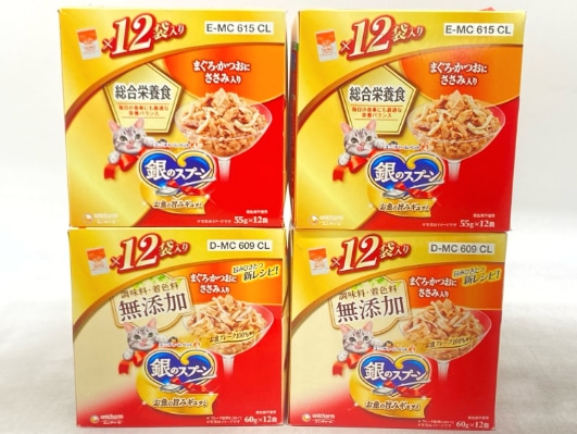 【訳あり】4個セット！銀のスプーン まぐろ・かつおにささみ入り 成猫 ◆賞味期限 2027年7月