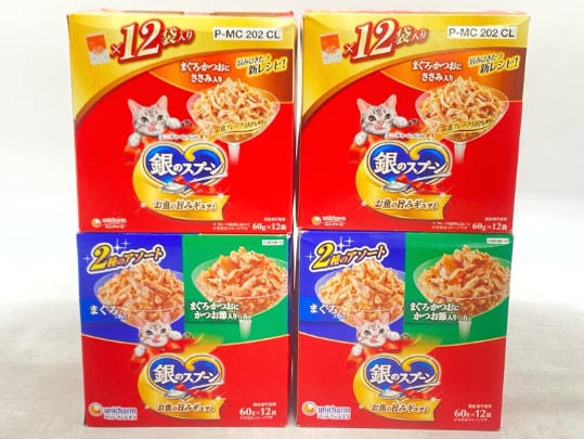 【訳あり】4個セット！銀のスプーン 720g 成猫 ◆賞味期限 2027年8月