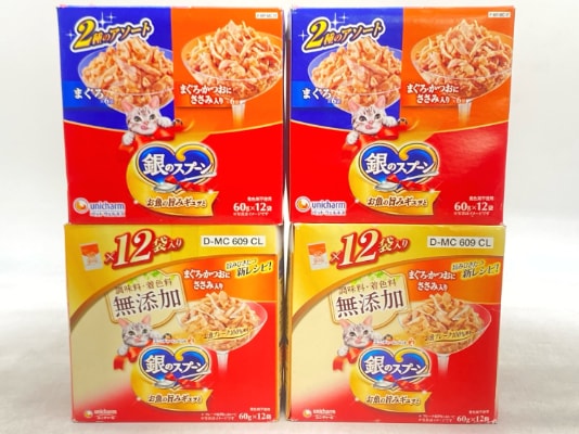 【訳あり】4個セット！銀のスプーン 720g 成猫 ◆賞味期限 2027年4月