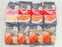 【訳あり】8個セット！シーザー ごろっと蒸しささみ 厳選ビーフ 自然素材レシピ 成犬 ◆賞味期限 2026年9月