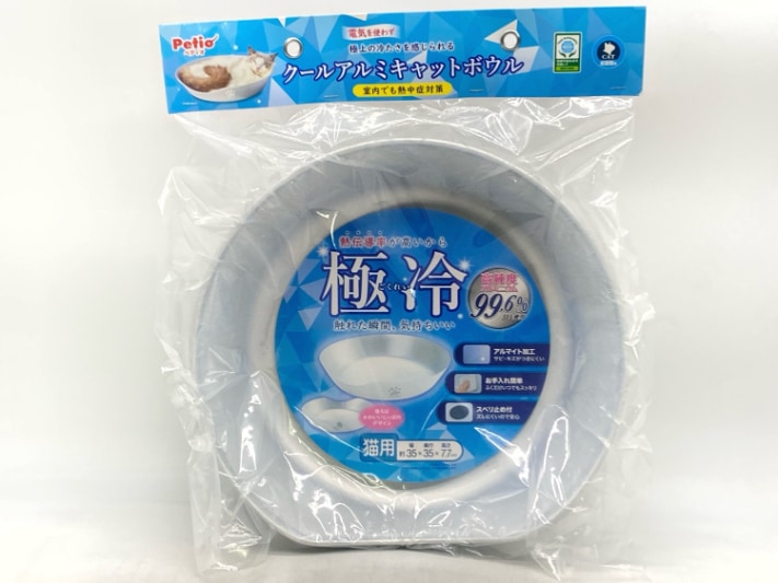 【訳あり】ペティオ クールアルミキャットボウル 1個 成猫