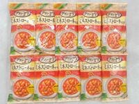 【訳あり】10個セット！グラン・デリ ミネストローネ仕立て 120g 成犬 ◆賞味期限 2027年7月