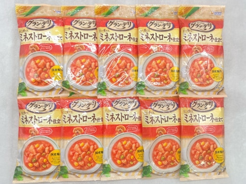 【訳あり】10個セット！グラン・デリ ミネストローネ仕立て 120g 成犬 ◆賞味期限 2027年7月