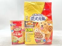 【訳あり】2個セット！シニア グラン・デリ 国産鶏肉 愛犬元気 ◆賞味期限 2027年3月