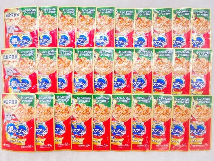 【訳あり】30個セット！銀のスプーン まぐろ・かつおにかつお節入り 55g 成猫 ◆賞味期限 2026年10月