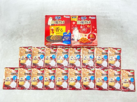 【訳あり】20個セット！銀のスプーン 三ツ星グルメ 成猫 ◆賞味期限 2027年7月