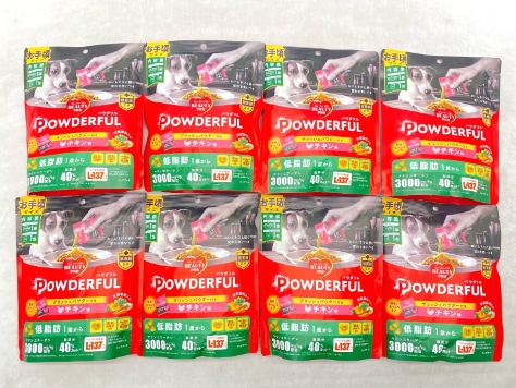 【訳あり】8個セット！ビューティープロ パウダフル 低脂肪 チキン味 100g 成犬 ◆賞味期限 2027年2月