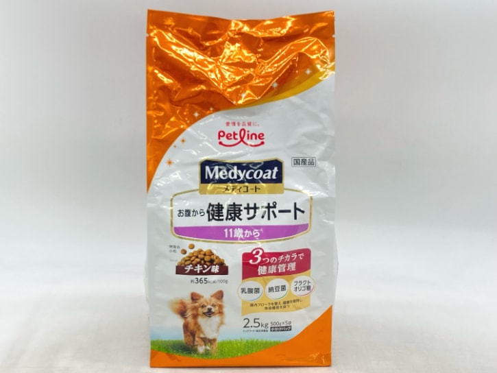 【訳あり】シニア ペットライン メディコート 健康サポート チキン味 2.5kg ◆賞味期限 2026年11月