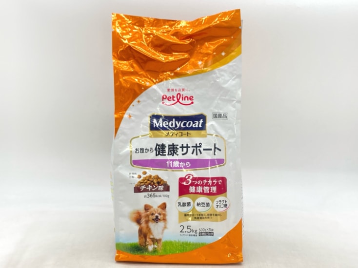 【訳あり】シニア ペットライン メディコート 健康サポート チキン味 2.5kg ◆賞味期限 2026年12月