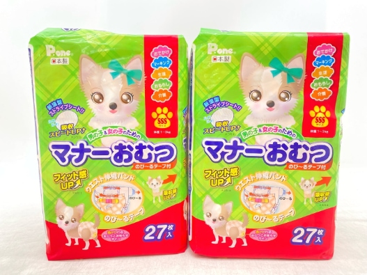【訳あり】2個セット！P.one 男の子&女の子のためのマナーおむつ SSSサイズ 27枚入 成犬