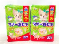 【訳あり】2個セット！P.one 男の子&女の子のためのマナーおむつ SSSサイズ 27枚入 成犬