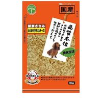 新鮮ささみふりかけ ササミ&チーズ 80g ◆賞味期限 2027年3月