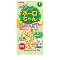 体にうれしい ボーロちゃん 野菜Mix 50g ◆賞味期限 2026年11月