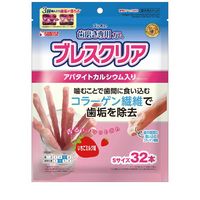 ゴン太の歯磨き専用ガム ブレスクリア いちごミルク味 32本 ◆賞味期限 2026年11月