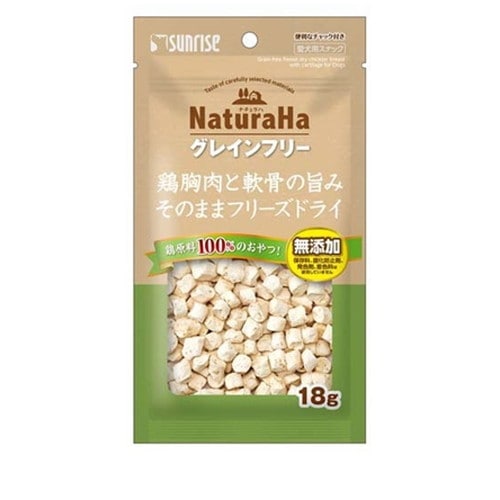 マルカン ナチュラハ グレインフリー 鶏胸肉と軟骨の旨み そのままフリーズドライ(18g) ◆賞味期限 2026年11月