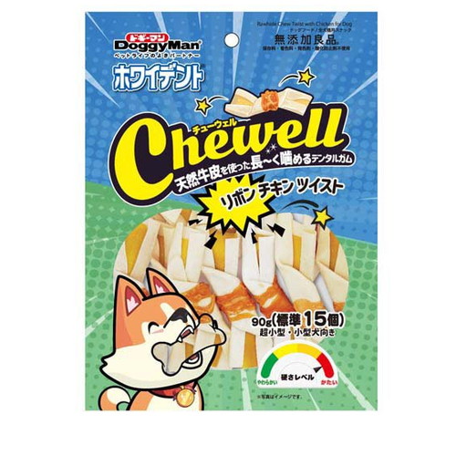 ホワイデント Chewell リボンチキンツイスト 90g ◆賞味期限 2026年11月