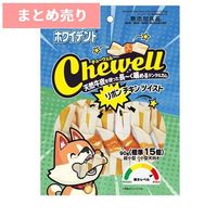 ★6個まとめ売り★ホワイデント Chewell リボンチキンツイスト 90g ◆賞味期限 2026年11月